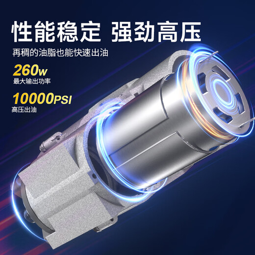 Dongcheng rechargeable electric grease gun grease gun grease gun high-voltage high-power grease gun Dongcheng official DCGG500 lithium battery grease gun 20V dual electric