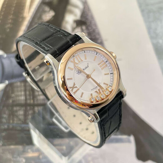 Second-hand 99 new Chopard women's watch Happy Diamond Series 5 diamond/7 diamond automatic mechanical Chopard women's watch Second-hand luxury watch 30 dials 278573-6013
