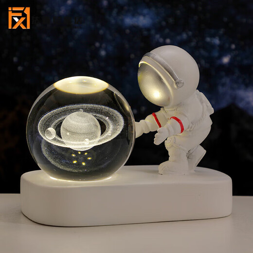 Fascini Astronaut Night Light Little Prince Crystal Ball Luminous Base Desktop Ornament Birthday Gift Beloved Astronaut-Saturn Gift Box