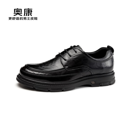 Aokang Official Men's Shoes Autumn Comfortable and Fashionable Genuine Leather Thick Sole Derby Shoes Hand Scratched Commuting Leather Shoes Business Formal Shoes Black 1243414112 40 (250mm)