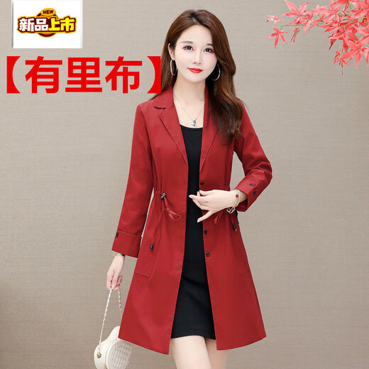 First diameter lining windbreaker jacket for women medium length large size slim fit waist thin casual top for women red 5802# windbreaker lining M 85-95