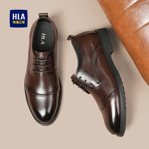 Hailan Home HLA Business Casual Leather Shoes de cuero para hombres Derby Shoes HAAPXM1EBA068 BROWN 42