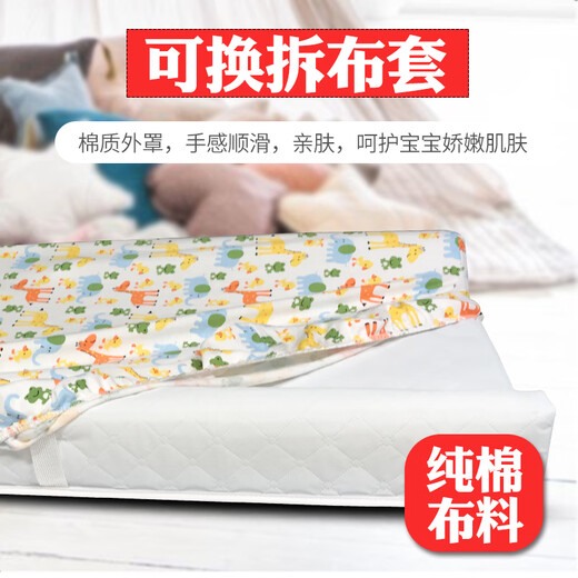 
Beibo's baby cot movable baby cot diaper table portable bed touch pad care table baby bed urine change triple-sided diaper pad*=+ cartoon cat cloth cover