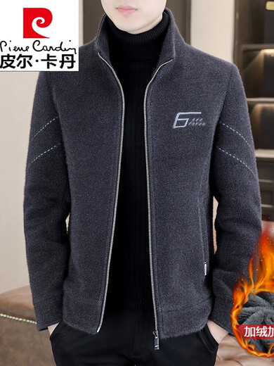 皮尔卡丹（pierrecardin）呢子夹克男土秋冬季2024新款立领金貂绒上衣加厚成熟稳重毛呢外套 6629灰色 2XL