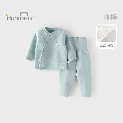 欢喜小熊婴儿衣服宝宝冬季内衣套装儿童睡衣秋冬三层保暖纯棉护肚高腰套