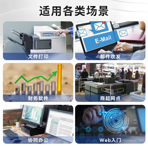 Lenovo (lenovo) ThinkServer TS90X Tower Server Stockage de fichiers hôte Finance Business Office Home Computer Desktop TS90X 丨 Xeon E-2324G Quad Core 3,1 GHz 32G de mémoire 丨 Disque dur 2x2T 丨 RAID1