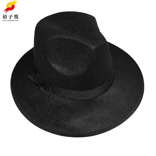 Orange Yue performance hat Republic of China big-brimmed hat Xu Wenqiang Dingli secret agent underground party joint hat black one size