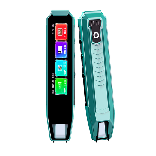 Little Genius 8-Cang Sufa Q8 Textbook Synchronous Reading Pen Universal English Multifunctional Intelligent Learning Scanner Pen Reading Machine Primary to Junior High School English Video Screen Dictionary Pen Q8 Qianshancui 8G+128G Ultimate Edition Standard Reading Pen Little Genius Ancient Poems