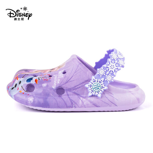 Детские тапочки Disney Мужские и женские туфли в дыре без скольжения.
