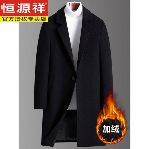 恒源祥风衣外套男春秋款羊毛呢中长款男士毛呢大衣加厚呢子冬季外套 藏青色膝盖上面 常规 2XL 180 【建议145-160斤】