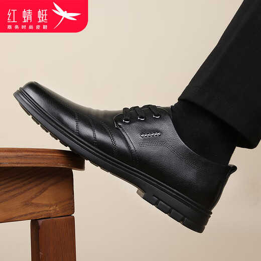 RED DRAGONFLY leather shoes men's business casual shoes new style cowhide breathable fashion low-cut lace-up British lightweight soft-soled formal shoes WTA306871A black plus velvet 40