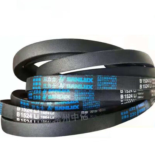 
Z350Z2108 Triangle belt O-type belt A-type b-type c-type d-type e-type f-type laundry and surface Z1473 Li