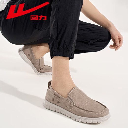 Huili Pedal Men's Chaussures Summer Breatchable Nouveau style Chaussures Dad Casual Soft Sole Lazy Old Pékin Chaussures Touvas Chaussures Khaki 1448 41