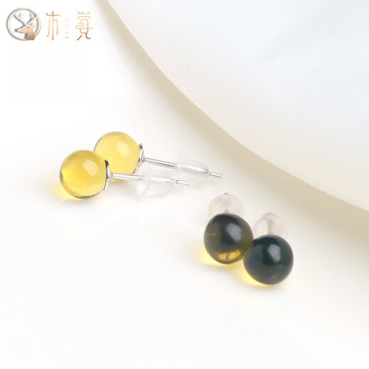 MUJUE Blue Amber Earrings, Amber Earrings, Beeswax Earrings, Women's Versatile Birthday Gift, Silver-Inlaid Earrings, 925 Silver for Girlfriend, Pair of Earrings