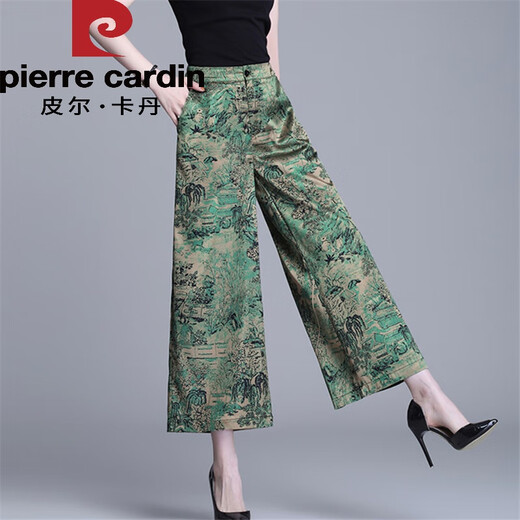 Pier Cardin Xiangyunsha wide-leg pants nine-point pants brand ice silk women's clothing cutter print fashionable drooping summer 9923# yellow flower 4XL