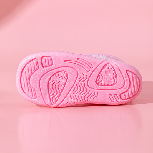 Botas de lluvia para niños Botas de lluvia para niñas Cartoon Anti-Slip impermeabilizan el jardín de infantes de 3-6 años de edad de 6 a 12 años de agua Pink Baby Pink-Melody-Edge 16 Longitud interior 15.5cm 24-25 Tamaños