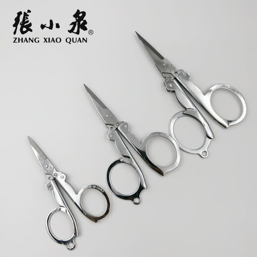 Zhang Xiaoquan Zhang Xiaoquan Ciseaux pliants de voyage grands, moyens et petits ciseaux de pêche en acier au carbone de voyage légers et portables petits