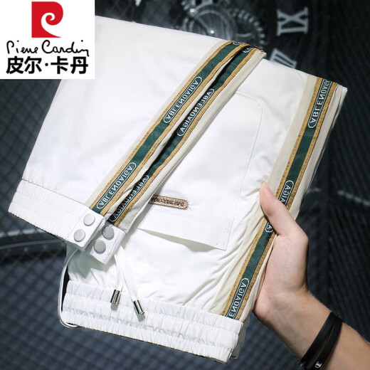 皮尔卡丹（pierre cardin）速干冰丝裤子男宽松百搭潮流休闲夏季薄款运动束脚九分裤潮 黑色【主图款】舒适透气 2XL 【建议130-150斤