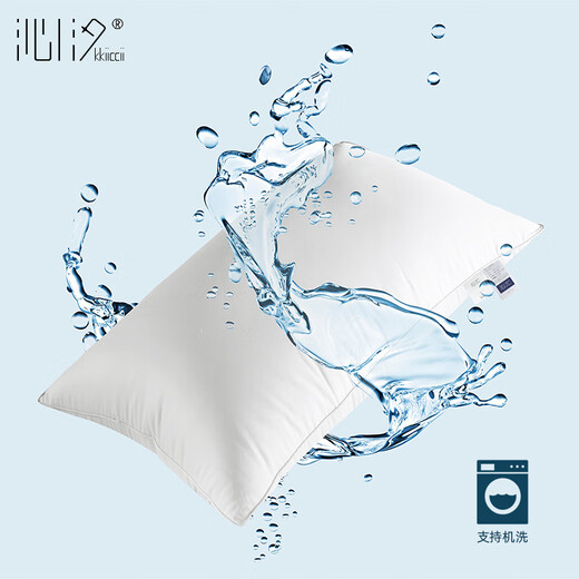 Qinxi pillow, 100% cotton, five-star hotel neck guard, feather velvet, ultra-soft filled adult pillow core, maternal and infant grade washable pillow, high pillow 1600g (one pack)