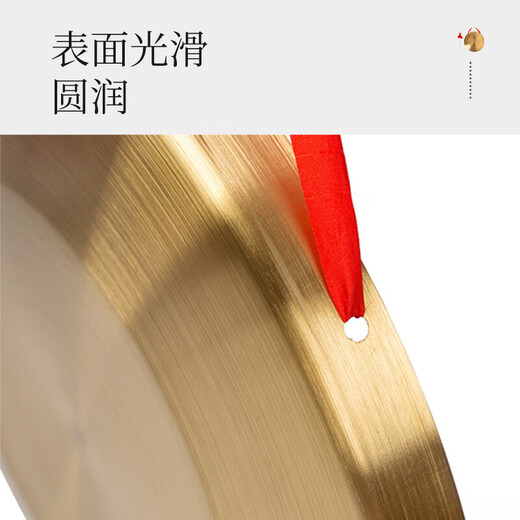 相思鸟锣铜锣三句半道具乐器锣鼓响锣大锣手锣大苏锣小锣32cm