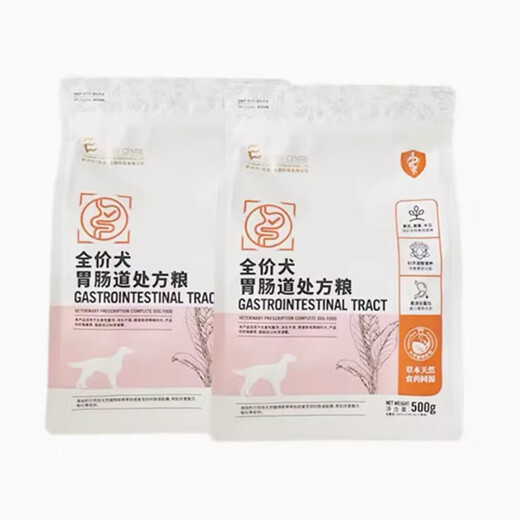 Runhuanian Edison cat food urinary tract gastrointestinal low-fat liver kidney skin heart joint mood soothing hypoallergenic urinary tract 5kg