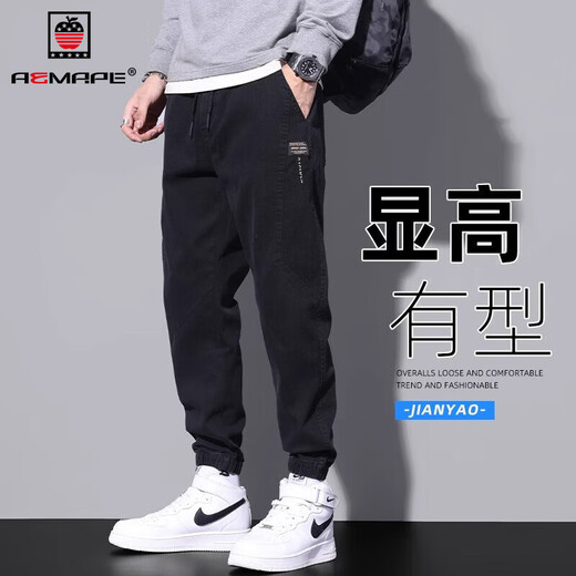 AEMAPE jeans men's trendy brand loose ties pinched pants men's 2025 spring and summer new style plush casual pants men 9859 black M