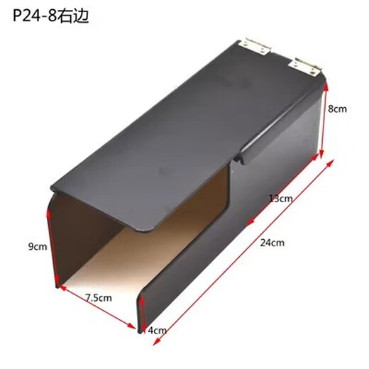 Shantoulin Village Outdoor Door Lock Waterproof Cover Smart Lock Outdoor Box Fingerprint Lock Outdoor Rainproof Flip Rainproof Face Recognition P1585 Covered with glue