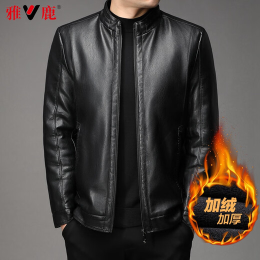 Yalu leather jacket for men, velvet and thickening, middle-aged men's autumn and winter warm business men's stand-up collar daddy coat leather jacket