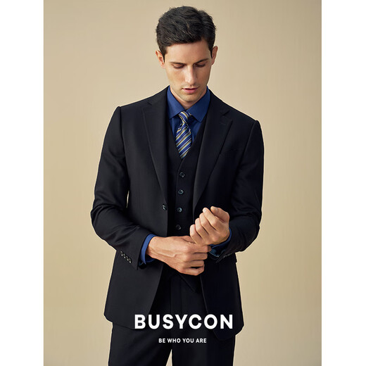 BUSYCON black suit men's suit groom wedding dress men's wedding suit high-end business commuting casual three-piece suit crystal black (top + vest + pants) 50 reference weight 135-145Jin Jin is equal to 0.5 kg