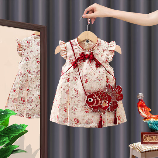 Girls' dress, princess dress, girl's 1 year old, new baby girl's week dress, autumn and summer clothes, pink Chinese Hanfu skirt - with small fish shoulder bag 90 1-2 years old, 18-23 Jin Jin is equal to 0.5 kg