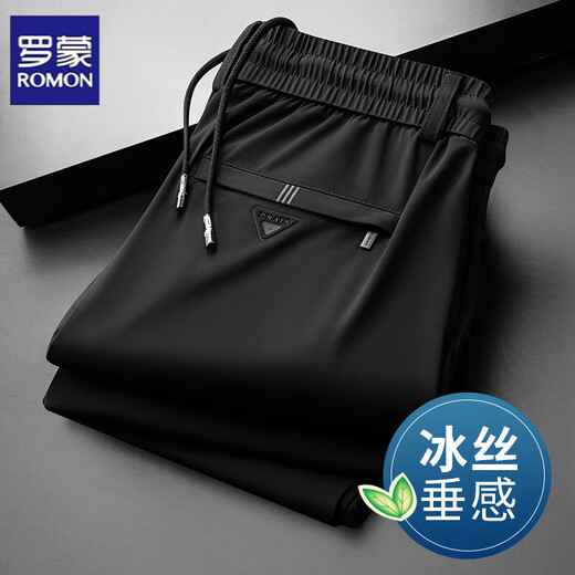 ROMON Ice Silk Drape Casual Pants Men's Summer Thin Stretch Anti-Wrinkle No-Iron Loose Straight Quick-drying Sports Pants Men Black Ice Silk_Summer Style M