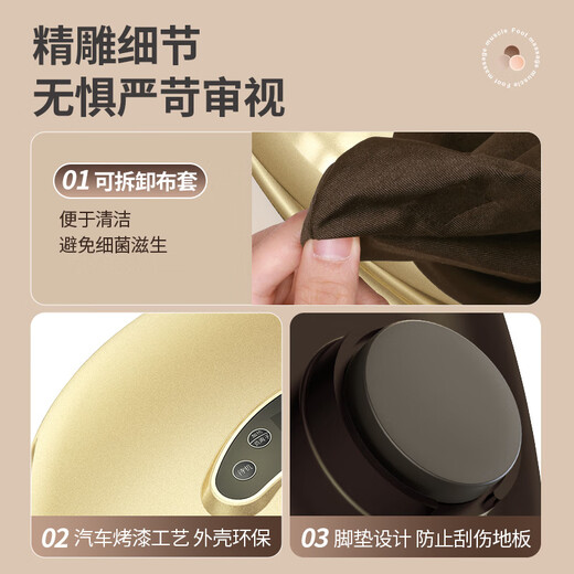 奥克斯（AUX)足疗机脚部按摩器足底加热多功能按摩仪送父亲母亲节日礼物 【旗舰款】气囊按摩/3大模式/无线遥控/奶油白