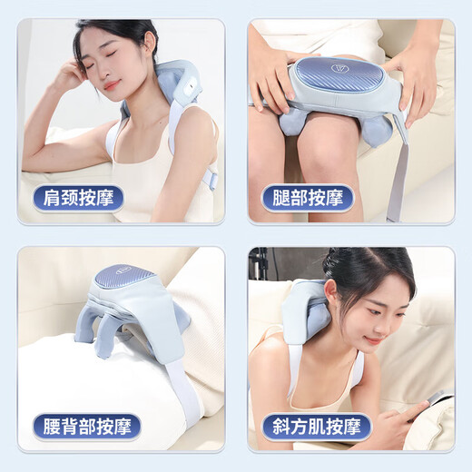 Miaojie government subsidy R3 supreme upgraded version of cervical spine massager shoulder and neck massager massage shawl trapezius muscle waist and leg massage for elders birthday gifts for men and women blue
