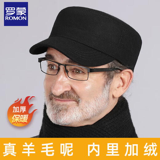 Romon Hat Men's Autumn and Winter Middle-aged and Elderly Grandpa Wool Baseball Cap Warm Peaked Cap Flat Top Old Man Hat