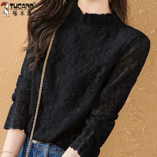 Woodpecker (TUCANO) High-end Lace Bottoming Shirt for Women Spring and Autumn 2025 New Korean Style Fashionable and Wild-matched Small Shirt with Thin Style for Women, Apricot One Size