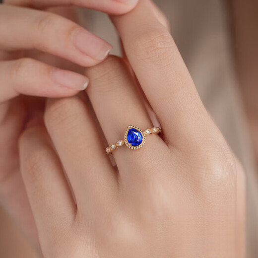 Haikai Ring Women's Blue Sapphire Water Drop Ring 18 Gold Luxury Jewelry Valentine's Day Birthday Gift Sapphire Ring/79 Points