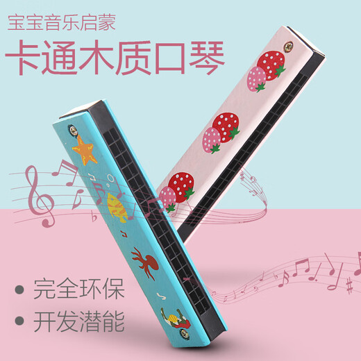 16-Loch-Kinderhölzern Mundonica Kindergarten Grundschüler Anfänger spielen Musikinstrumente kreatives Geschenk Oral Organ Spielzeug Holzharmonica Farben zufällig