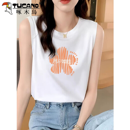 Specht Pure Cotton Suspender Weste für Frauen 2025 Sommer modische koreanische Version ärmellose weißer innerer runder Hals schlanker Körper 1476 Weiß [ärmellose Weste] empfohlen 88 Jin [Jin ist 0,5 kg]