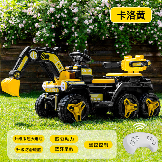 Jabadabado Kinderspielzeugbagger Motorrad Jungen 2-8 Jahre alt 5 Geburtstagsgeschenk Elektrische Fernbedienung Gräbertechnik für zwei Personen Milchfarbe [Top-ausgestattete Fernbedienungskontrolle Allradantrieb] Doppelpersonen können für zwei Personen sitzen können