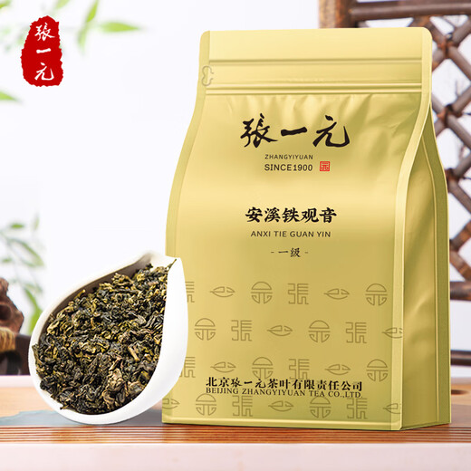 张一元一级新茶浓香型安溪铁观音茶叶闽南乌龙茶250g袋装 张一元一级铁观音250g/袋