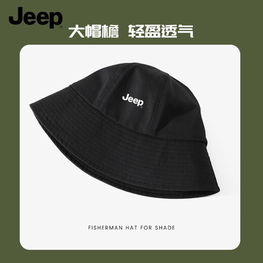 JEEP fisherman hat, all seasons outdoor windproof hat for men and women, sun hat, mountaineering fishing hat, trendy street Korean style men's hat, black