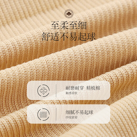 Nabeyan small man sports running slim calf muscle super pressure socks autumn and winter warm slimming socks compression protective sleeve artifact skin color + skin color S 34-39 leg circumference