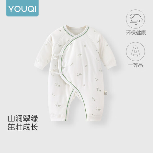 Youqi light and thin cotton warm newborn baby clothes autumn and winter cotton clothes newborn baby quilted jumpsuit monk suit