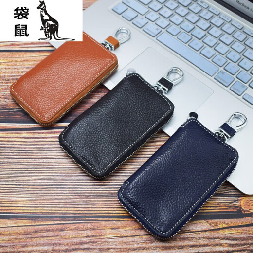 袋鼠新款手工做内外头层牛皮锁匙包家用多功能牛皮卡片包收纳钥匙包 宝蓝色