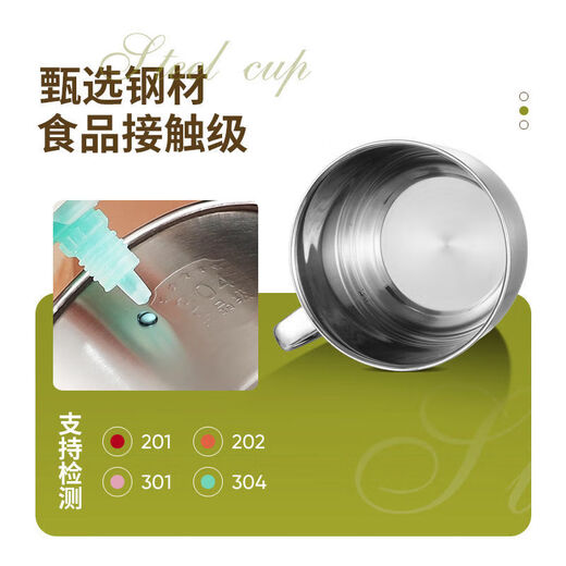 Chenbu 304 stainless steel instant noodle bowl student lunch box canteen rice bowl multi-functional dormitory fast food instant noodle cup 500ml