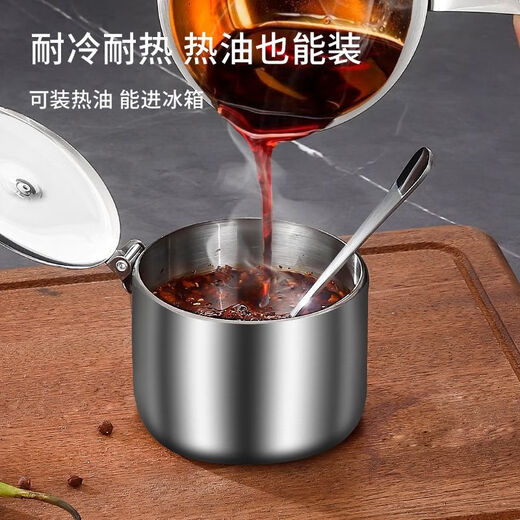 304 stainless steel chili oil jar, household oil spicy jar, kitchen lard seasoning jar, 3 conjoined lids, 350ML+ food spoon with lid