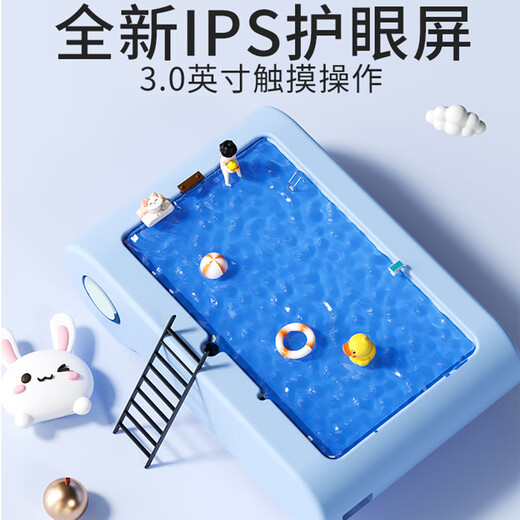 Mai Qiaoshi (Maqucc) Étudiants de caméra tactile numérique pour enfants 7-14ccd maison jouant des jouets de 3 à 6 ans cadeaux d'anniversaire garçons et filles