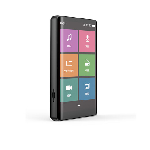 Philips SA5016 Studentenversion MP3MP4 Walkman Lustless Music Player hören englisch gelesene Romane