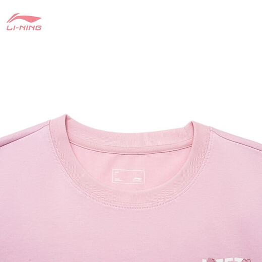 
Li Ning Bing-sensing round neck short-sleeved T-shirt for women's sports fashion series comfortable loose short-sleeved cultural shirt sports short-sleeved T-shirt T-shirt T-shirt T-shirt -687 XS