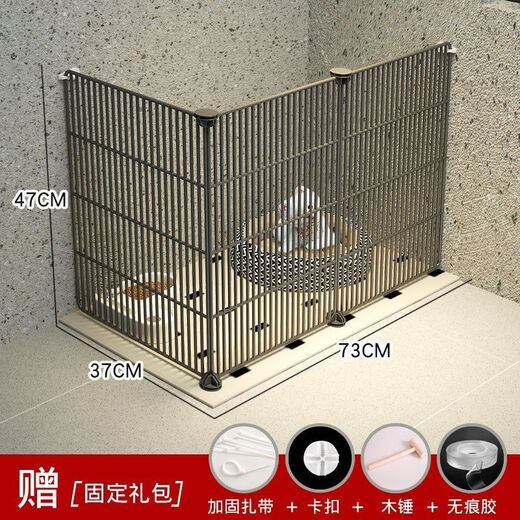 Raft core dog fence indoor door fence dog punch-free fence encrypted wire mesh pet puppy kennel small dog cage encrypted mesh/3 pieces-73*37*47 standard